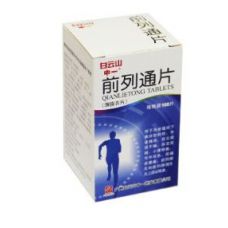 Pule' an Pian - Таблетки "Пу Лэ Ань Пянь" - для лечения простатита.