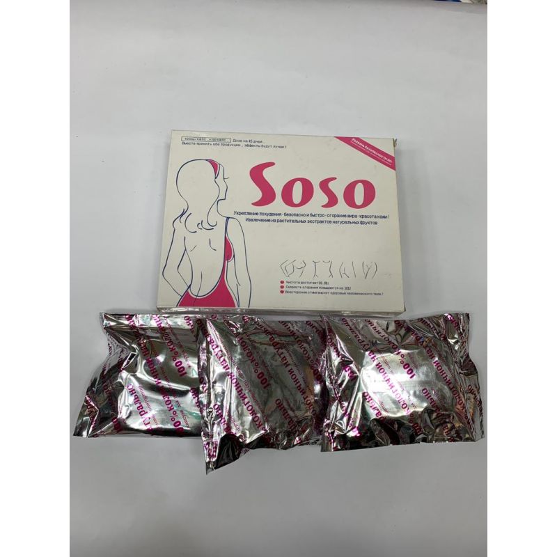 Капсулы для похудения Soso