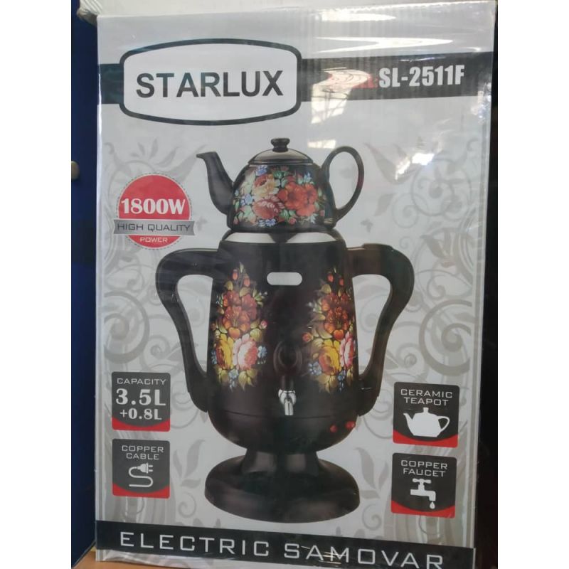 Электрический самовар с заварным чайником Starlux Старлюкс